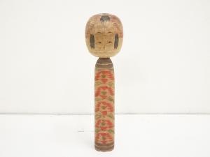 郷土玩具　作家物　こけし（21.9cm）